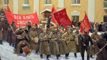 диарама установление советской власти в вятке