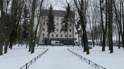 Больница