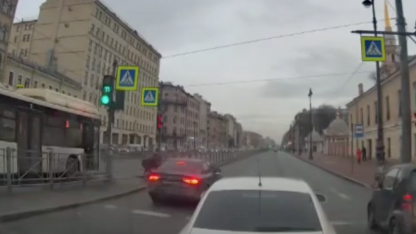 Авария