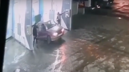 Автомойка