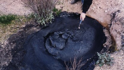 тяжелая нефть