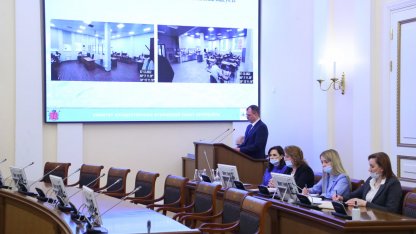 Завод, пантес
