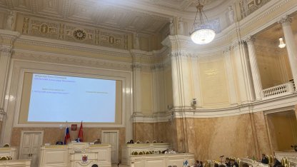 депутаты