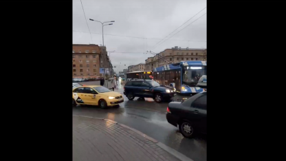 ДТП
