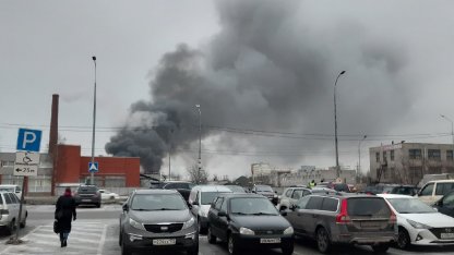 Пожар