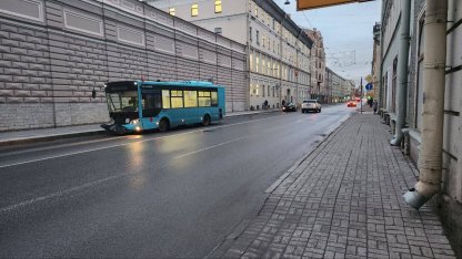 Автобус