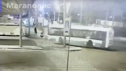 Автобус