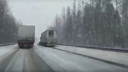 дтп на трассе
