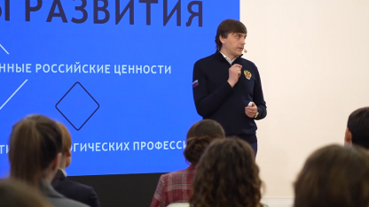 Сергей Кравцов