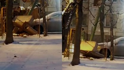 упал столб