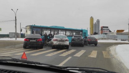 Авария