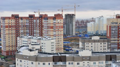 Старая деревня