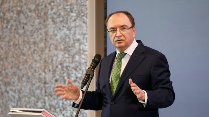 Николай Кропачев