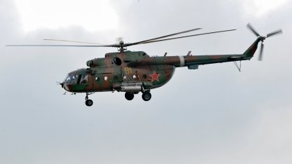 Вертолет