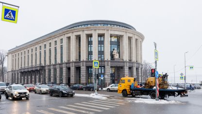 Арбитражный суд СПБ и Ленобласти