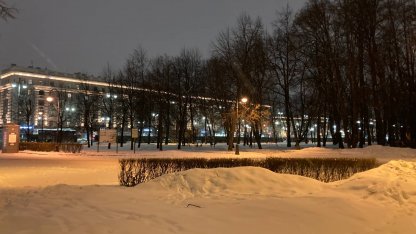 Парк Победы