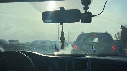 солнце ослепило автомобилистов