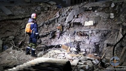 Спасатели из Петербурга разбирают завалы в Турции