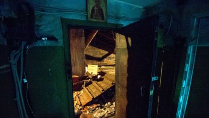 Вход в подвал