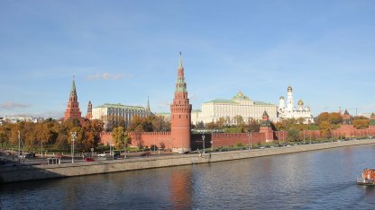 Кремль