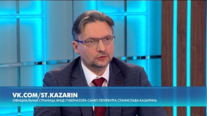 Казарин