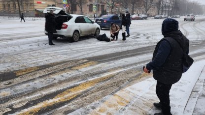 сбили девушку