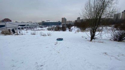 Катание на ватрушке