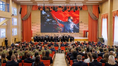 23 февраля