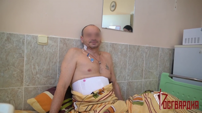 Росгвардеец 