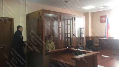 Суд хулиганство