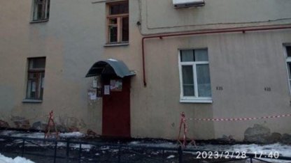 жилой дом