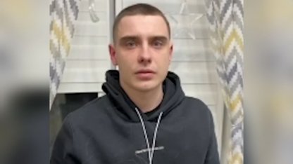 Мошенник