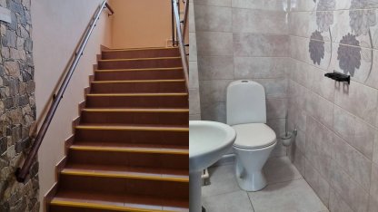 Пансионат, дом престарелых