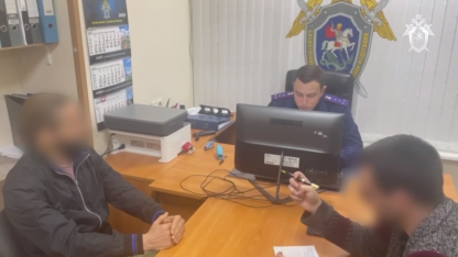Сыроед