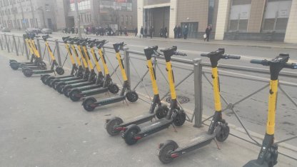 Самокаты