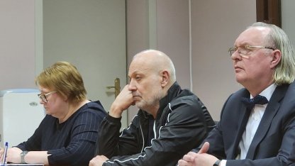 Сабадаш