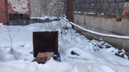кража