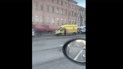 Взрыв