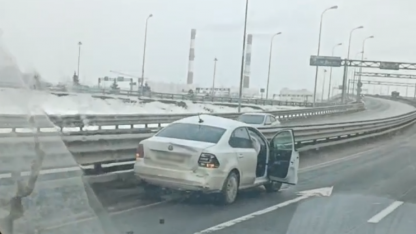 массовая аваия на съезде с КАД