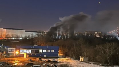 пожар