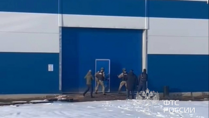 Таможня