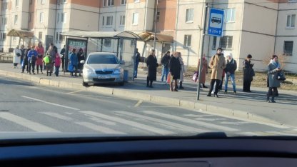 ДТП с остановкой 
