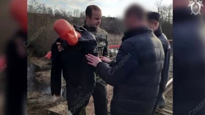 манекен тихвин