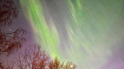 Северное сияние