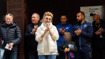 Елена Рахова