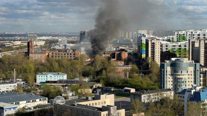 Пожар Московское шоссе