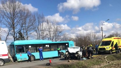 Авария с автобусом