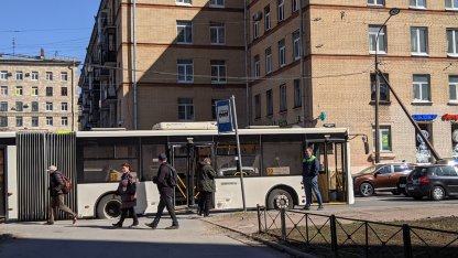 Авария на Ленинском проспекте