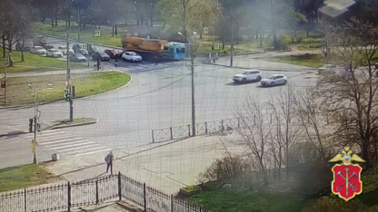 Авария
