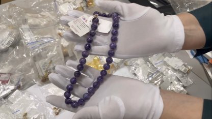 Студентка из Петербурга планировала отправить в Китай ювелирные украшения